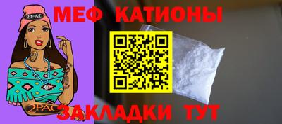 ешки Будённовск