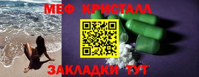 ешки Будённовск