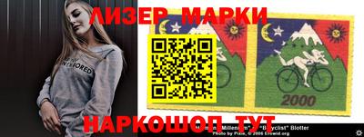 MDMA Бузулук