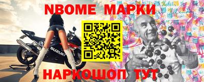 MDMA Бузулук
