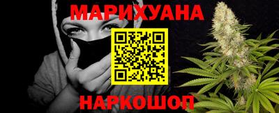 MDMA Бузулук