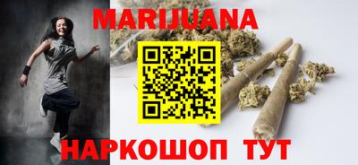 MDMA Бузулук