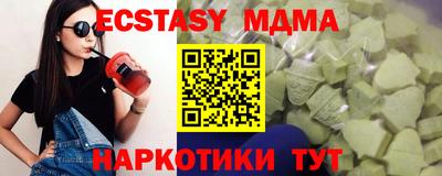 ешки Будённовск
