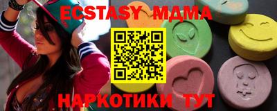 ешки Будённовск