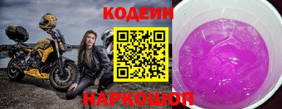 ешки Будённовск