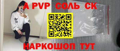MDMA Бузулук