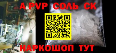 MDMA Бузулук