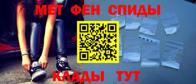 ешки Будённовск